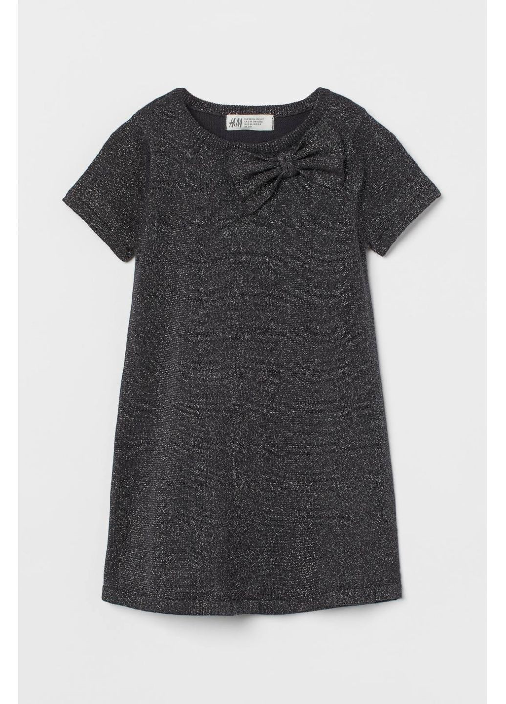 Темно-сіра сукня з к/р H&M (367182727)