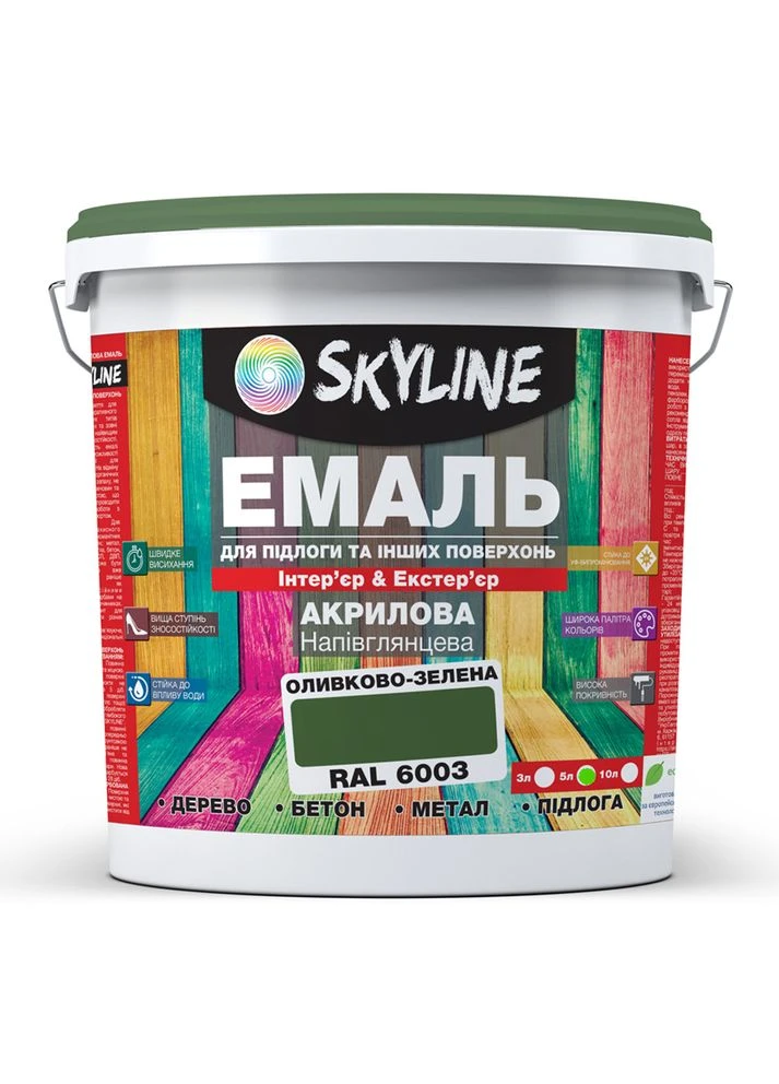 Емаль для підлоги Оливково-зелена RAL 6003 5 л SkyLine (331147264)