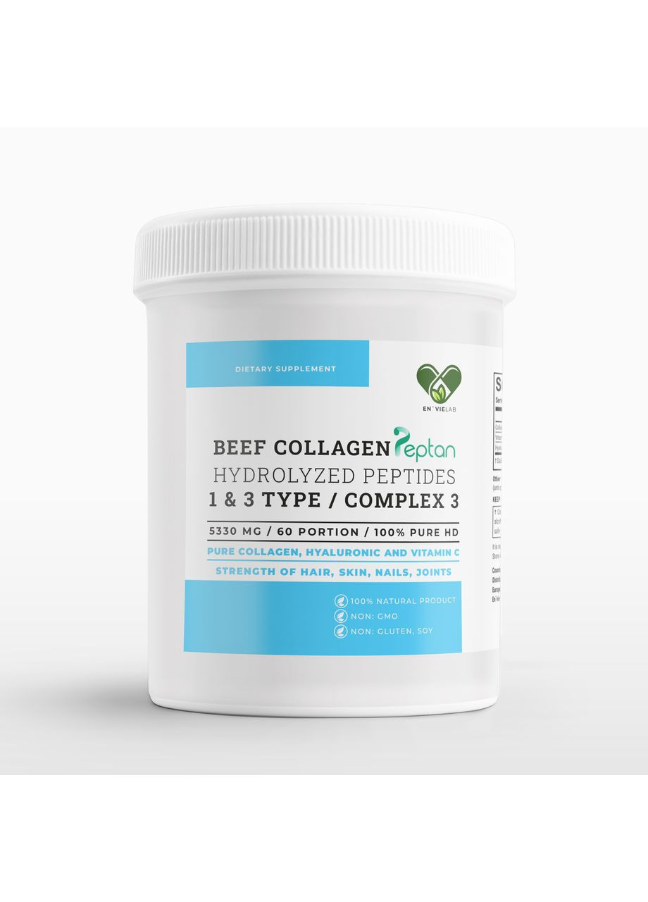 Колаген для суглобів, шкіри, волосся порошок вітамін С гіалуроновою кислотою гідролізований пептидний 5000 мг. Envie Lab (369154447)