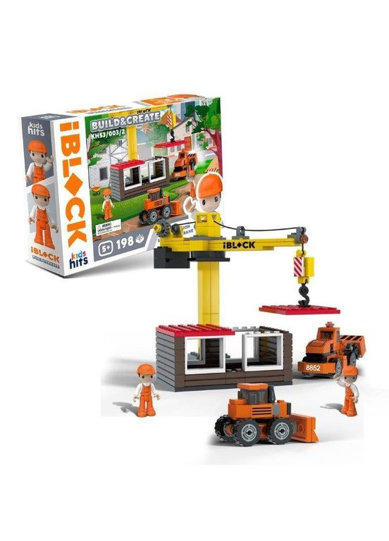 Игрушка конструктор Kids hits JUNIOR KH53/003/2 Разноцветный shop (6904668697449) Iblock (362977130)