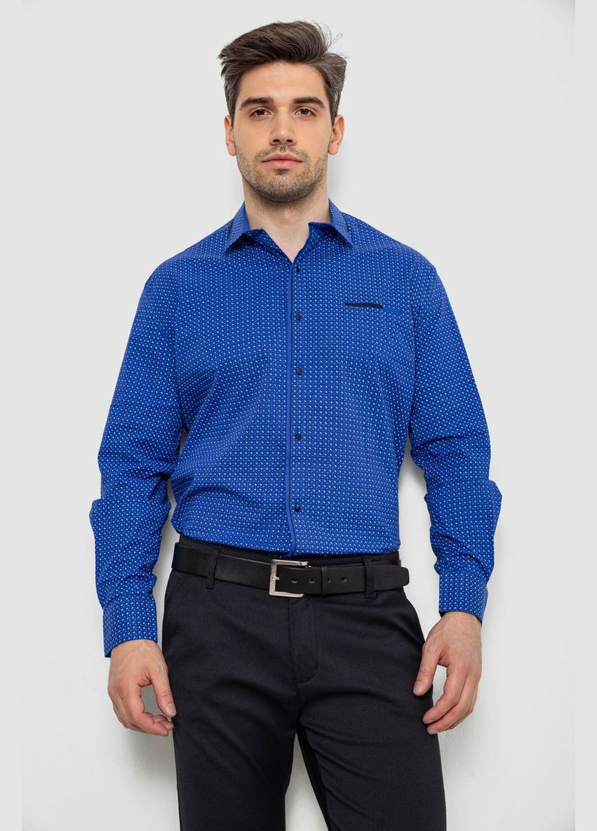 Синяя рубашка Ager