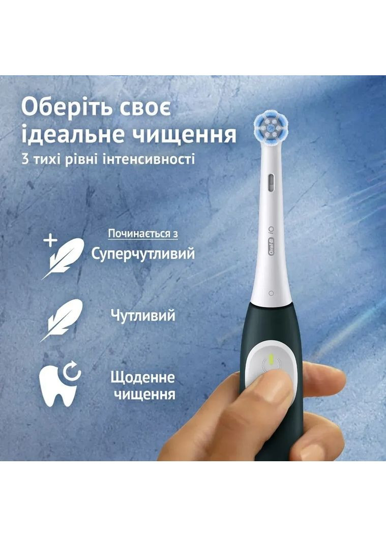 Зубная электрощетка Oral-B iO Series 2 iOS2.1C9.0 Green Braun (365756055)