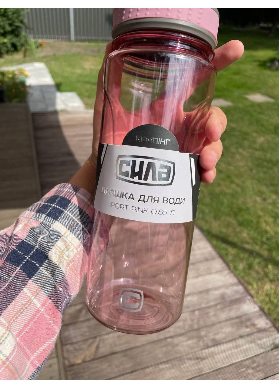 Пляшка для води Sport Pink 0,85л Сила (362582413)