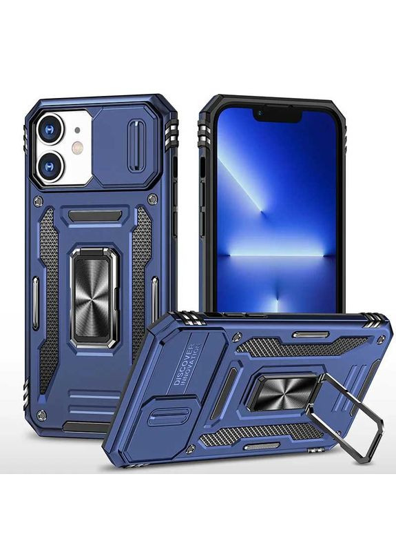 Чохол на Apple iPhone 11 / для айфон 11 ударостійкий Epik (356100177)