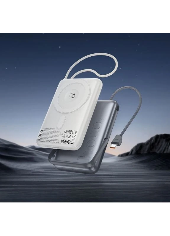 Powerbank Q43 Clever Dual PD20W 10000mAh Magnetic Silver (715649) Hoco (399518804)