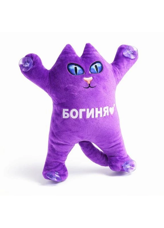 М'яка іграшка "Богиня" у вигляді кота 30 см на присосках Dreamtoys (392953089)