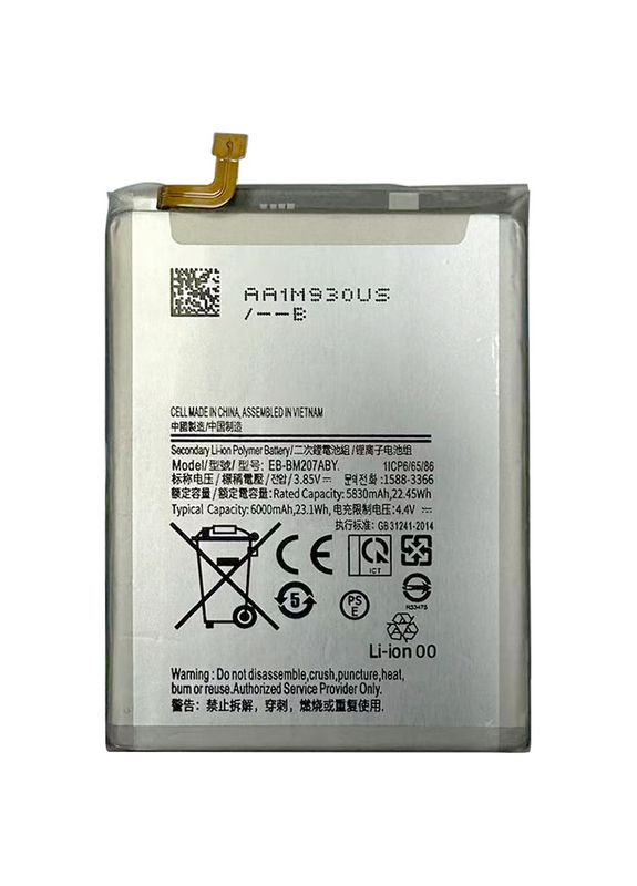 Аккумулятор для Galaxy M20s/M30s/SM-M207/SM-M307/EB-BM207ABY (6000 mAh) Samsung (341327109)