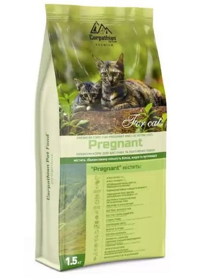 Сухий корм Pregnant Для вагітних і лактуючих кішок всіх порід 1,5 кг (40947) Carpathian Pet Food (278308279)