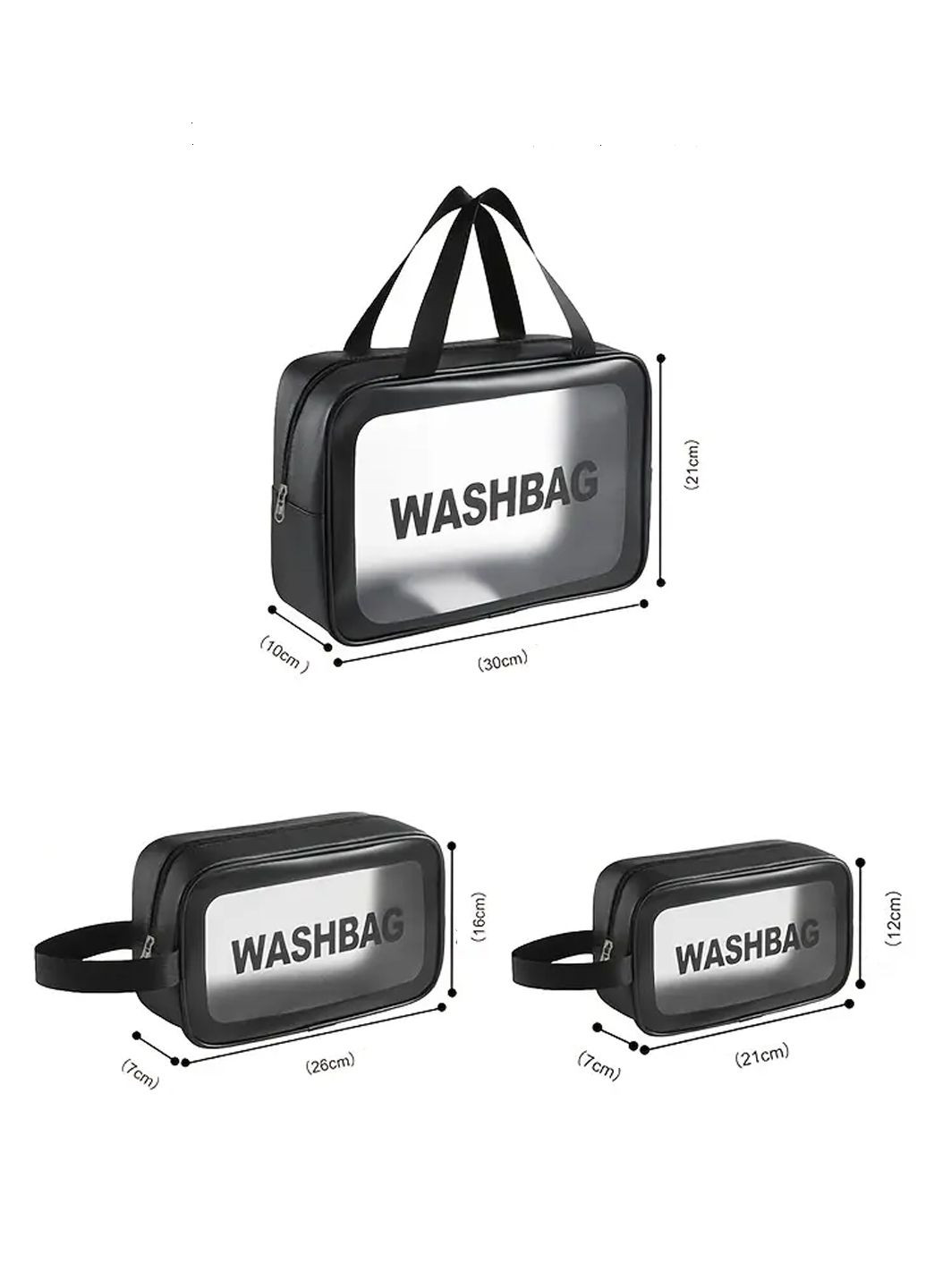 Набір косметичок 3 штуки Luvete (339768801)