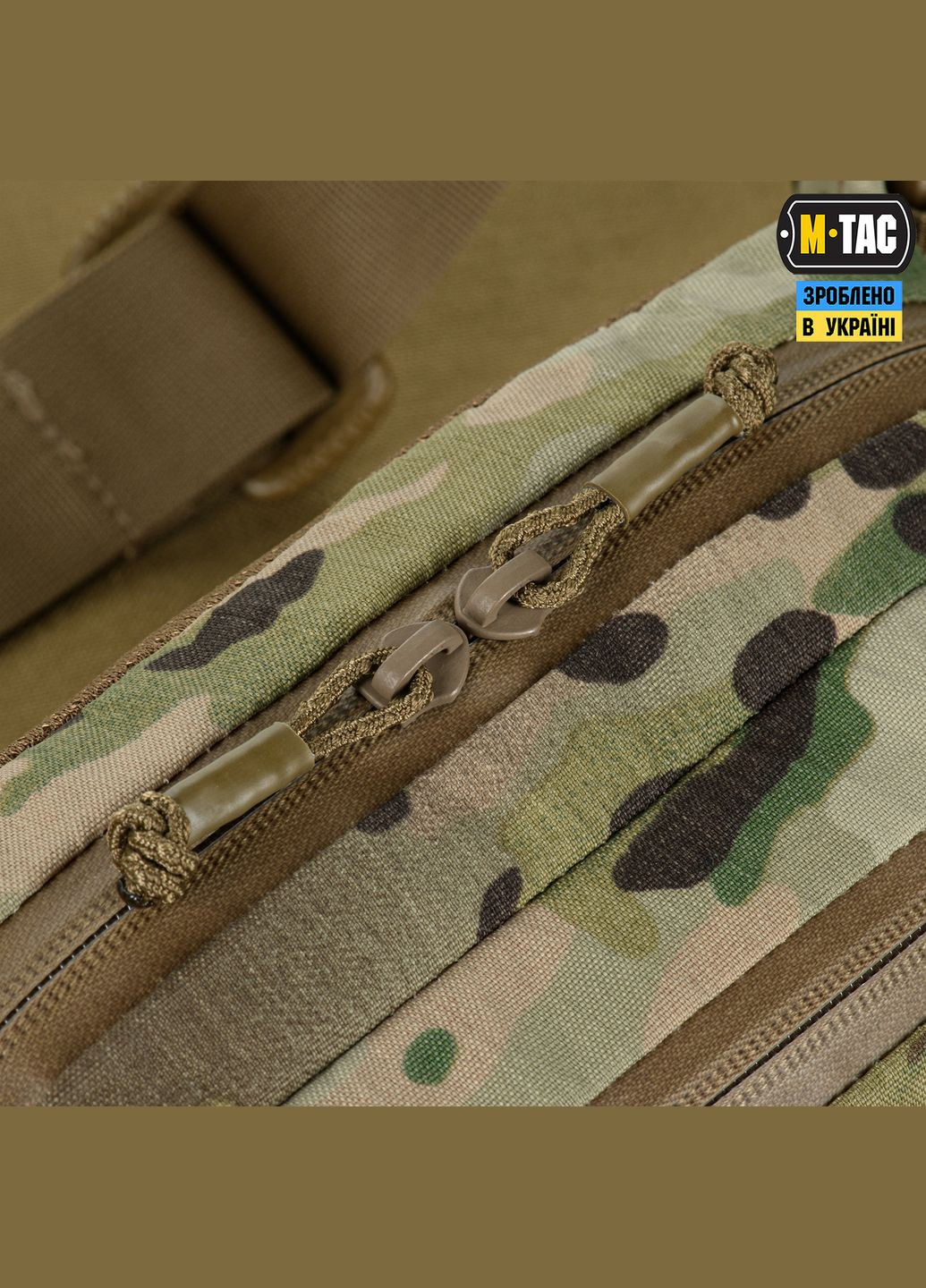 Сумка City Waist Bag X-Pac Elite Multicam M-TAC (337142179)