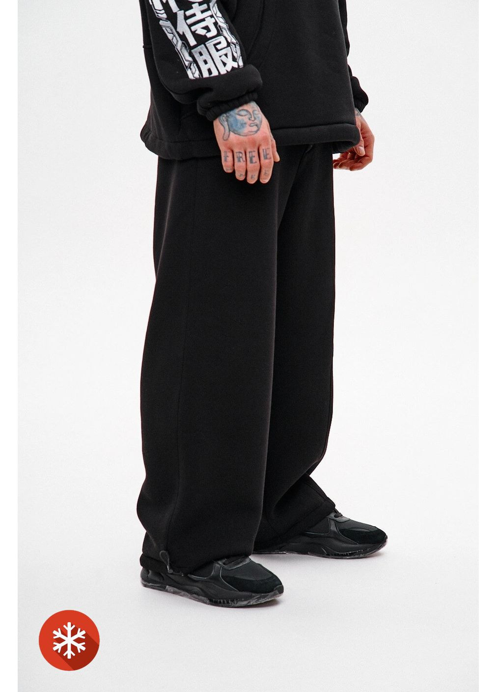 Чоловічі широкі спортивні штани з вишивкою, чорні ТУР (372519859)