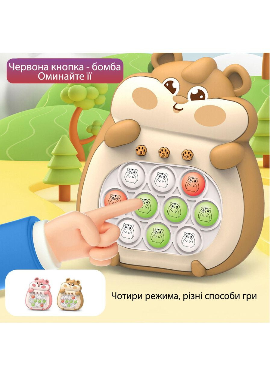 Электронная приставка консоль Quick Push Game приставка игры Pop It Антистресс-тек ток игрушка 999 уровней No Brand (365720962)