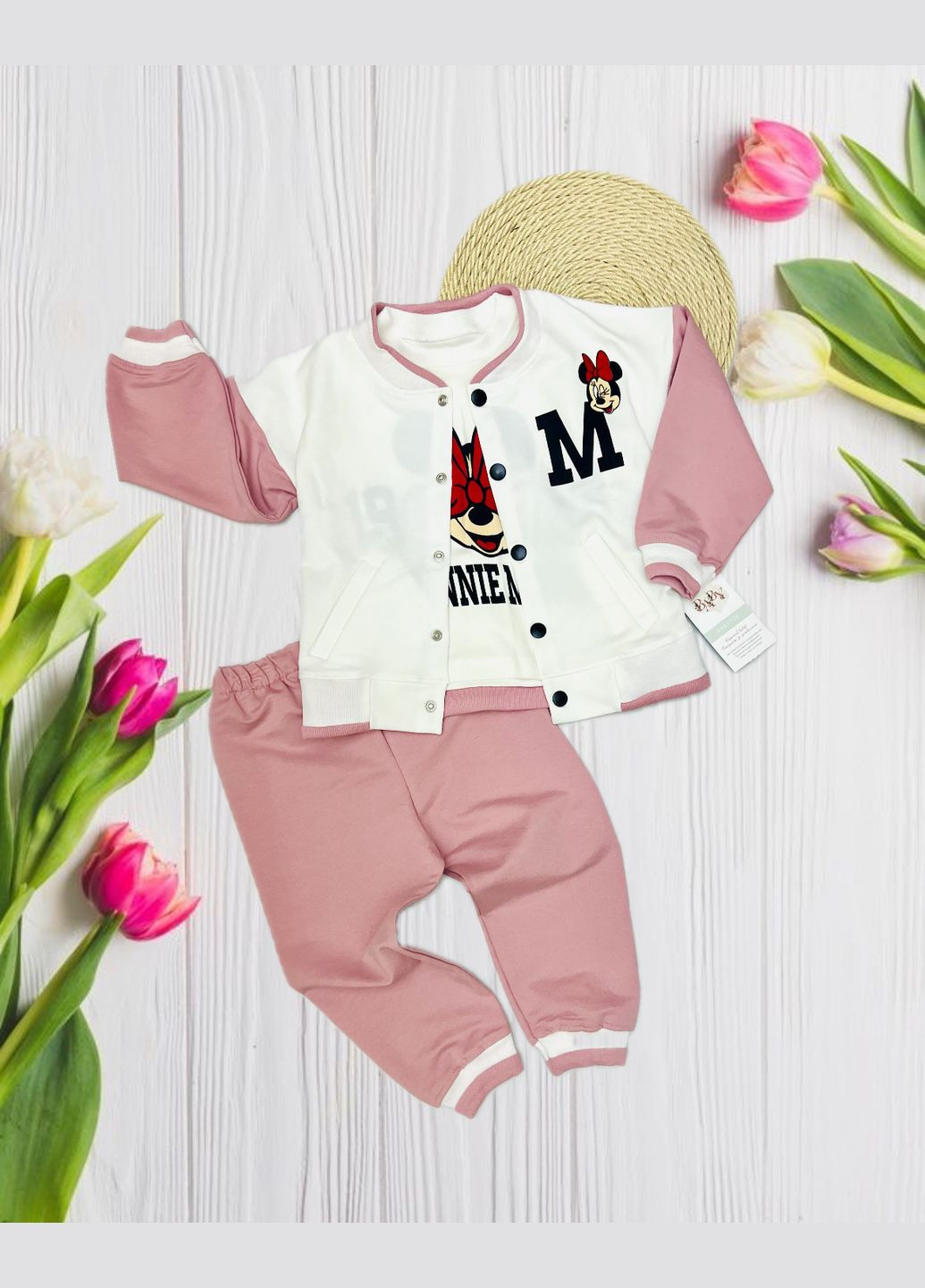 Спортивний дитячий костюм Бомбер + лонгслів + джогери для дівчаток Мінні маус Murat baby (278315039)