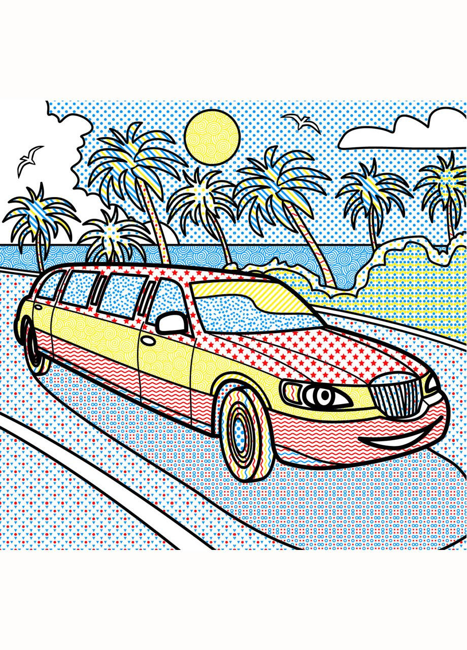 Водяні розмальовки. Лімузини (9789669878489) Кристал Бук (316083376)