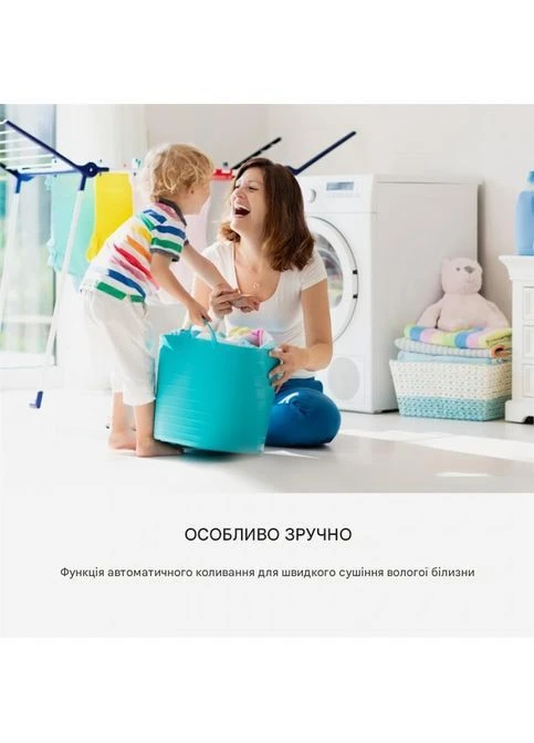 Осушувач повітря Wi-Fi 40 л 35-45 м2 (10034434) Klarstein DryFy Connect 40 (393553419)