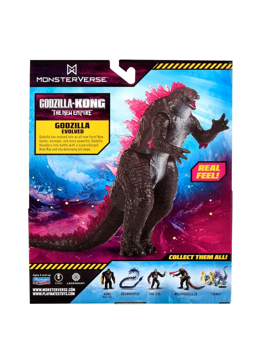 Фигурка Godzila vs. Kong - Особенный Годзилла (15 см) Godzilla vs. Kong (345123432)