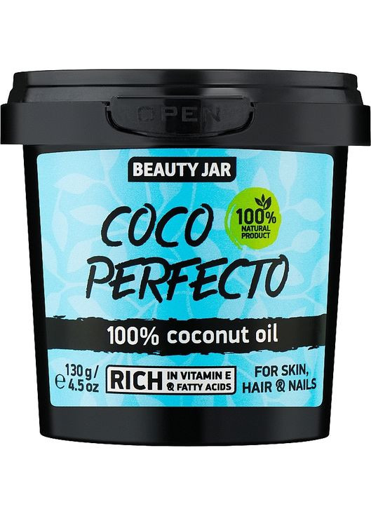 100% кокосовое масло для кожи, волос и ногтей Coco Perfecto 100% Coconut Oil For Skin, Hair & Nails 130g (1141967-31103295) Beauty Jar (368644872)