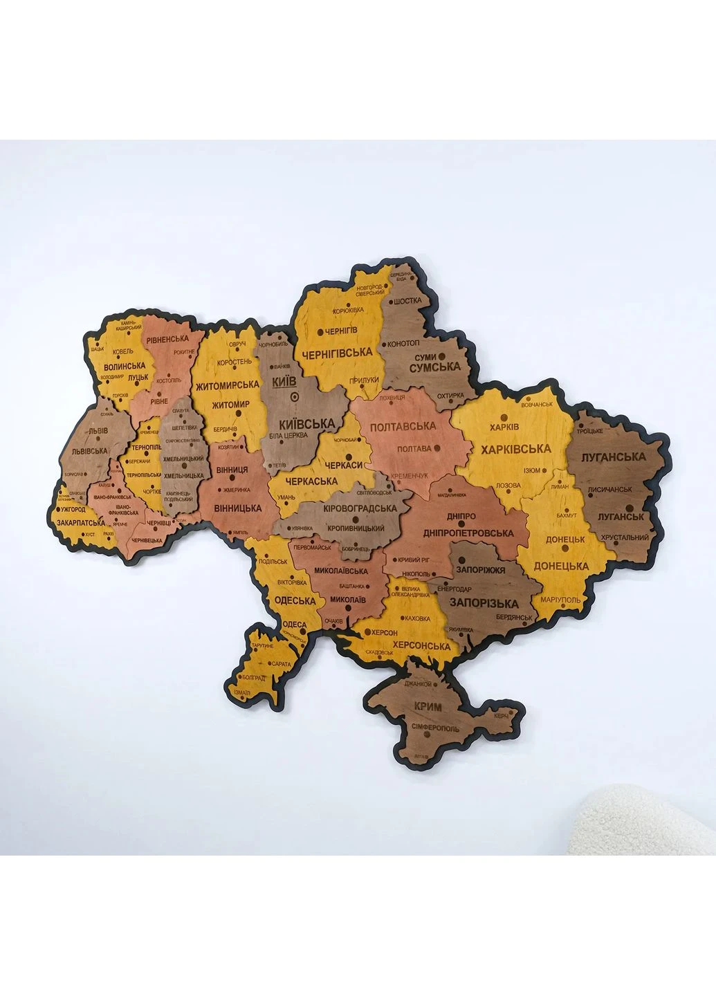 Картина Гранд Презент (279381948)