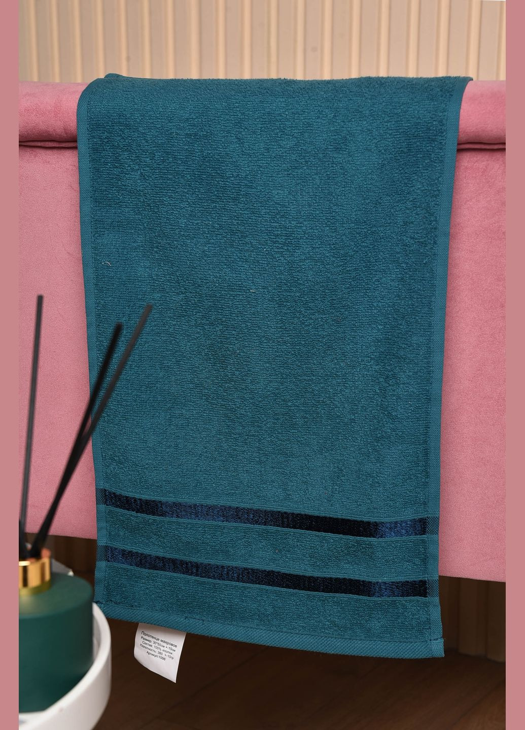Let's Shop рушник кухонний махровий смарагдового кольору однотонний смарагдовий виробництво - Китай