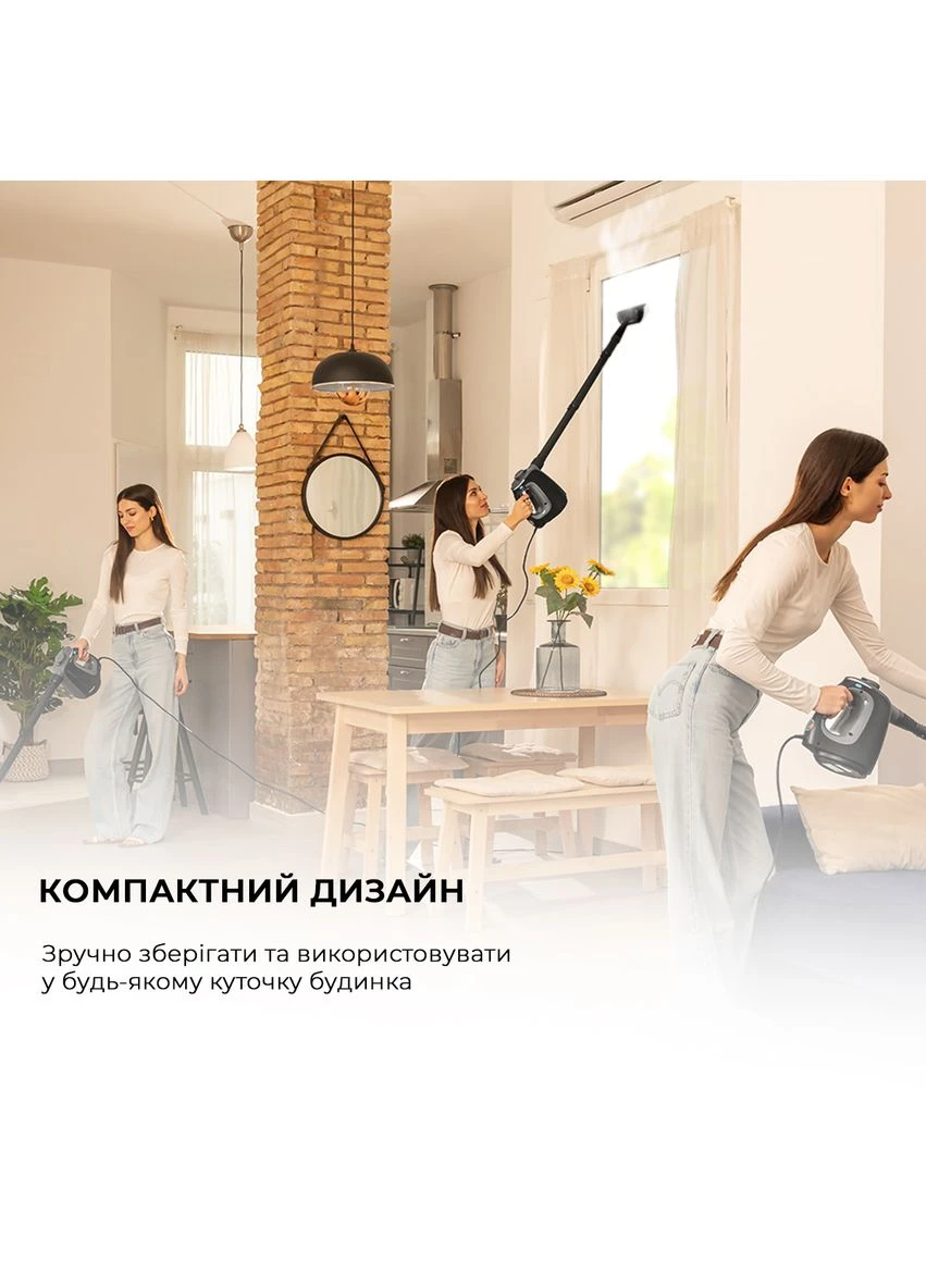 Пароочищувач Cecotec HydroSteam 1300 Rapid Max (391486742)