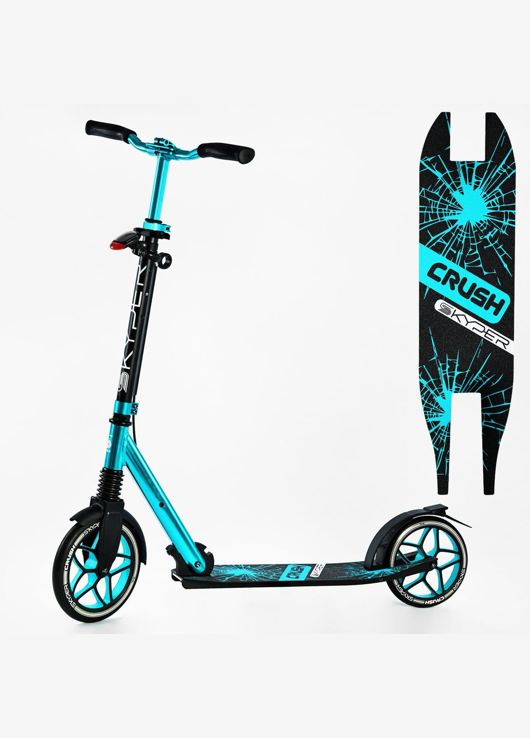 Двоколісний самокат "Crush". PU колеса, алюміній, фара, амортизатор. Turquoise (116954) Skyper (340910561)