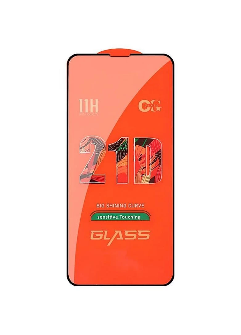 Защитное стекло 2.5D CP+ для Apple iPhone 17 (6.3") Epik (364315205)
