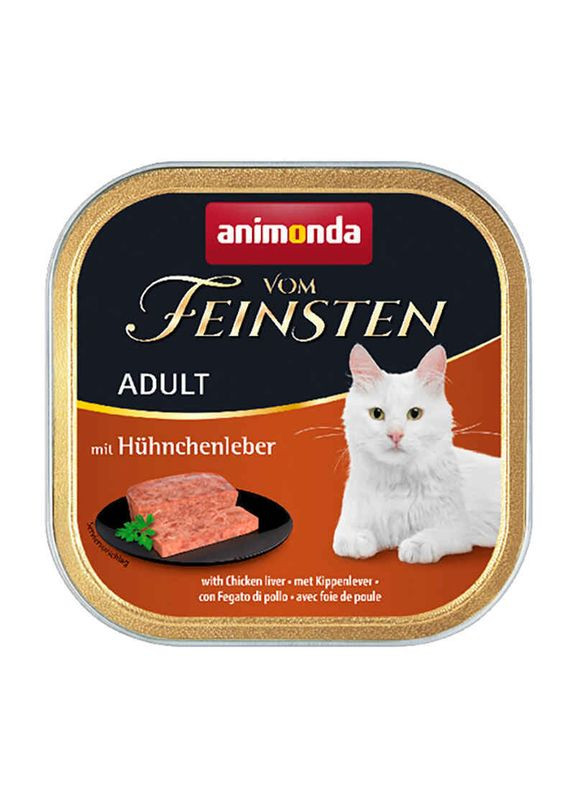 Влажный корм для кошек Vom Feinsten Adult Chicken liver 100г, с куриной печенью Animonda (292114986)