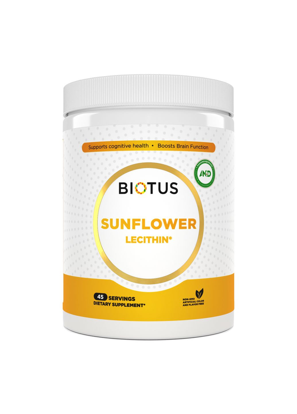 Лецитин подсолнечный, Lecithin Sunflower,, 454 г Biotus (351384636)