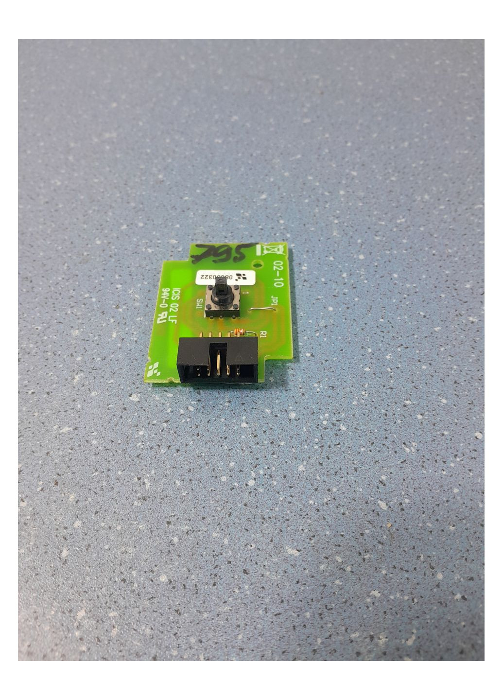 Кнопка для вытяжки KB 610 LIPSTICK 08080322 Best (361864957)