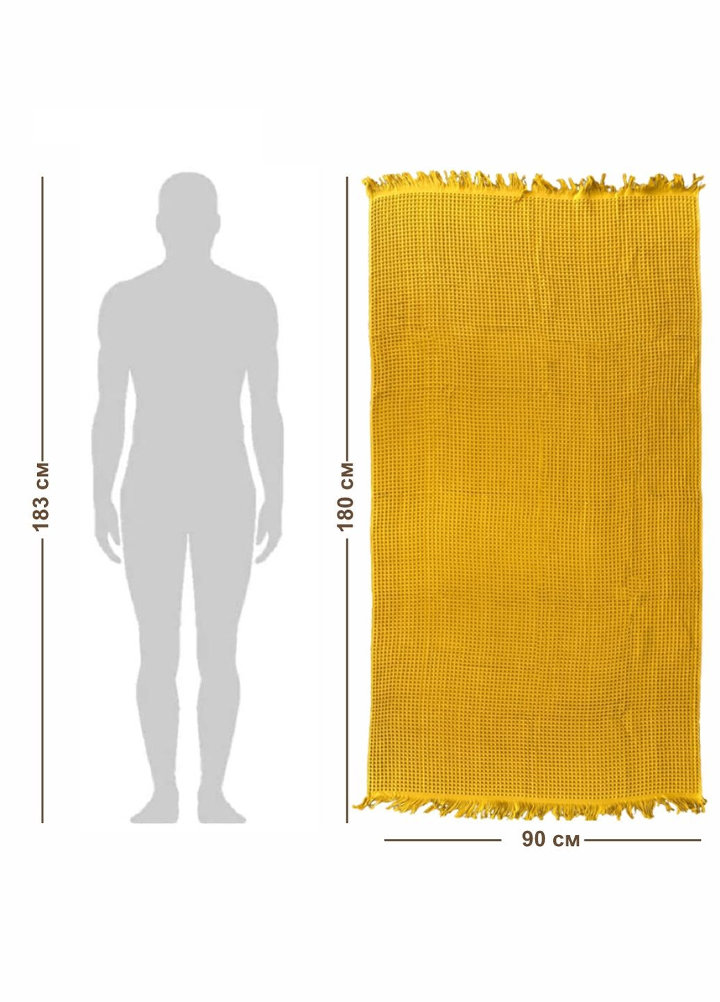 Вафельное полотенце - хлопок - для ванной, отелей, спа - XXL 90х180 см -Желтый Lovely Svi однотонный желтый