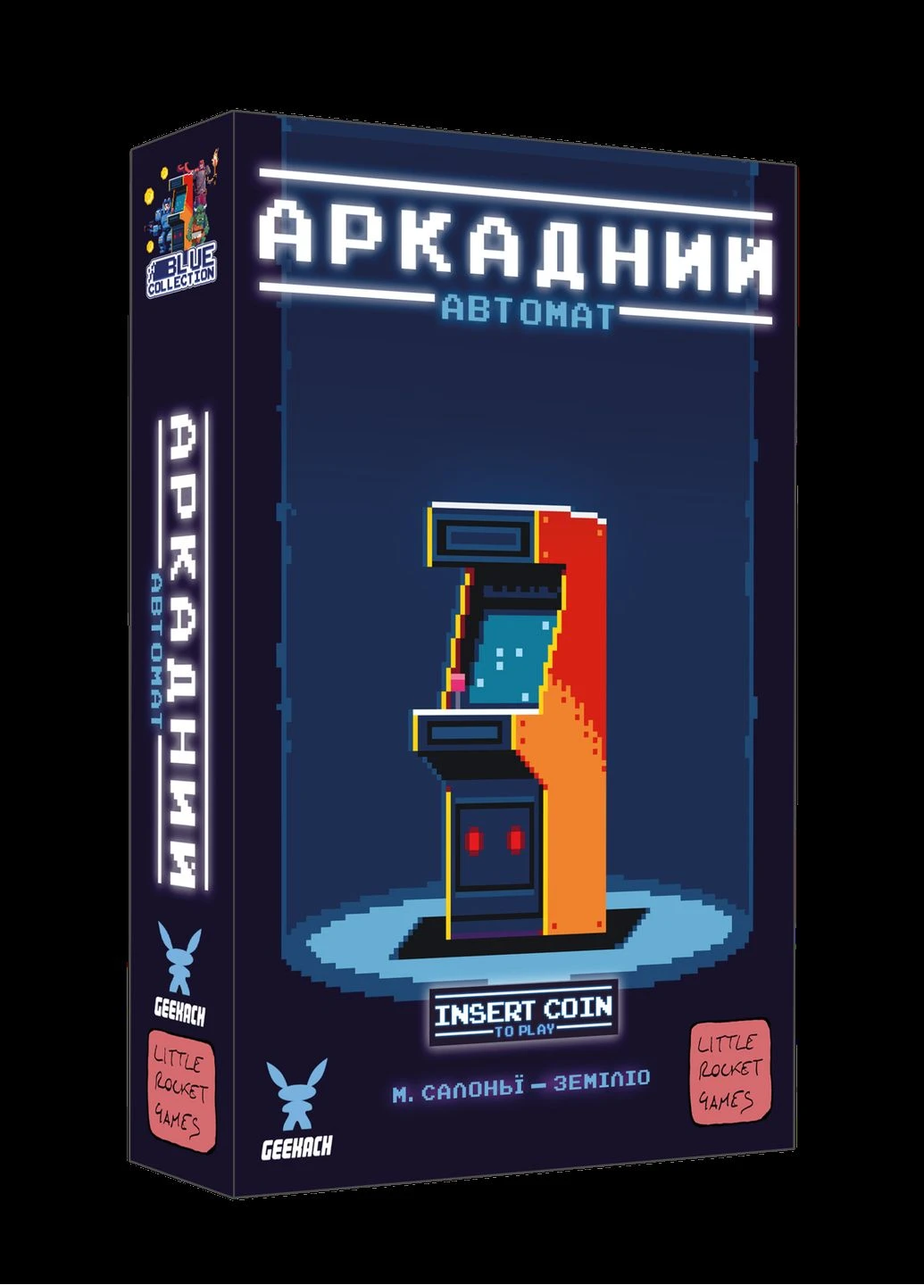 Настольная игра Аркадный автомат (Insert Coin to play) - 1 ТК (15 шт) Geekach (371877661)