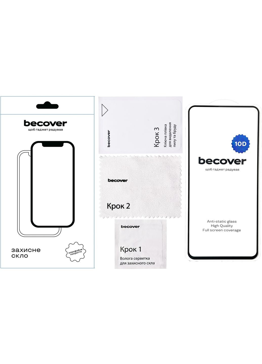 Защитное стекло для Google Pixel 6 10D Black (711866) BeCover (351559902)