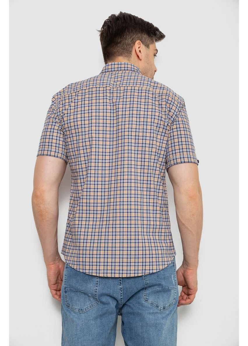 Бежевая рубашка Ager