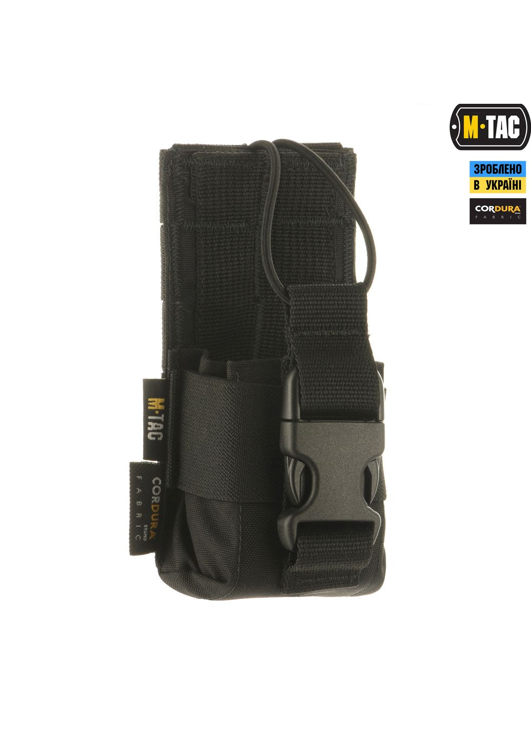 Результат для рации Motorola 4400/4800 Black M-TAC (303261478)