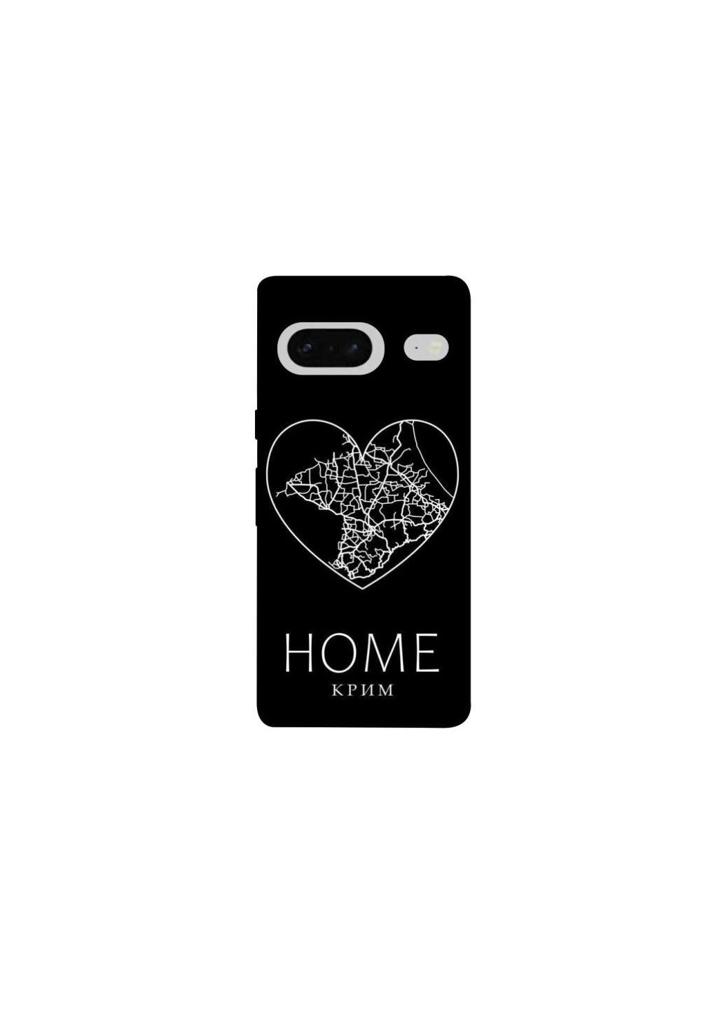 Чехол на Google Pixel 7 Крим Home Frontalka (361334961)