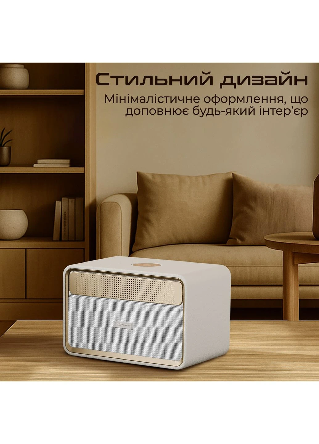 Акустична система Passion X Black (passion-x.black) HiFuture (400243896)