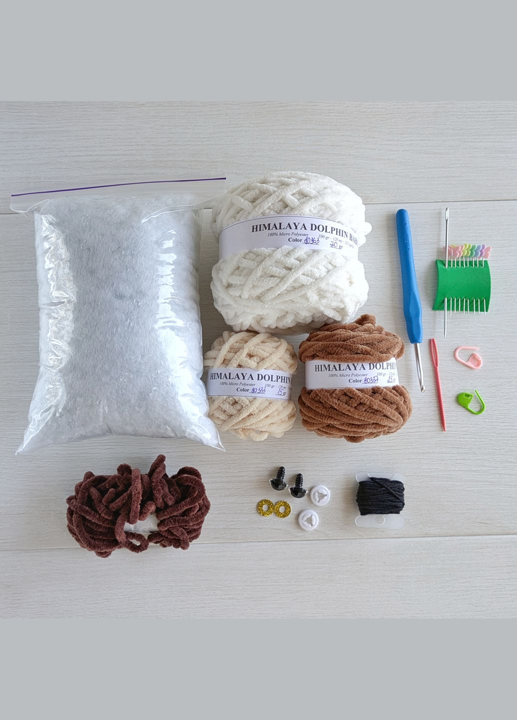 Набір для в'язання корівки (коричнева 23 см) Hand Made (316089587)