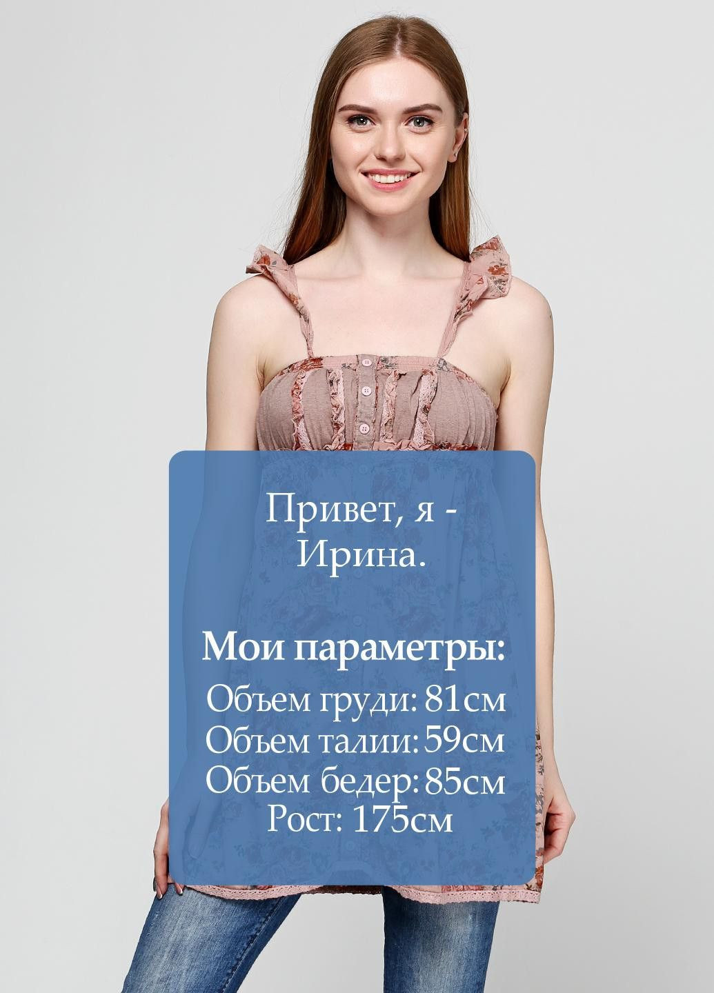 Майка Коричневий OVS — 319317049