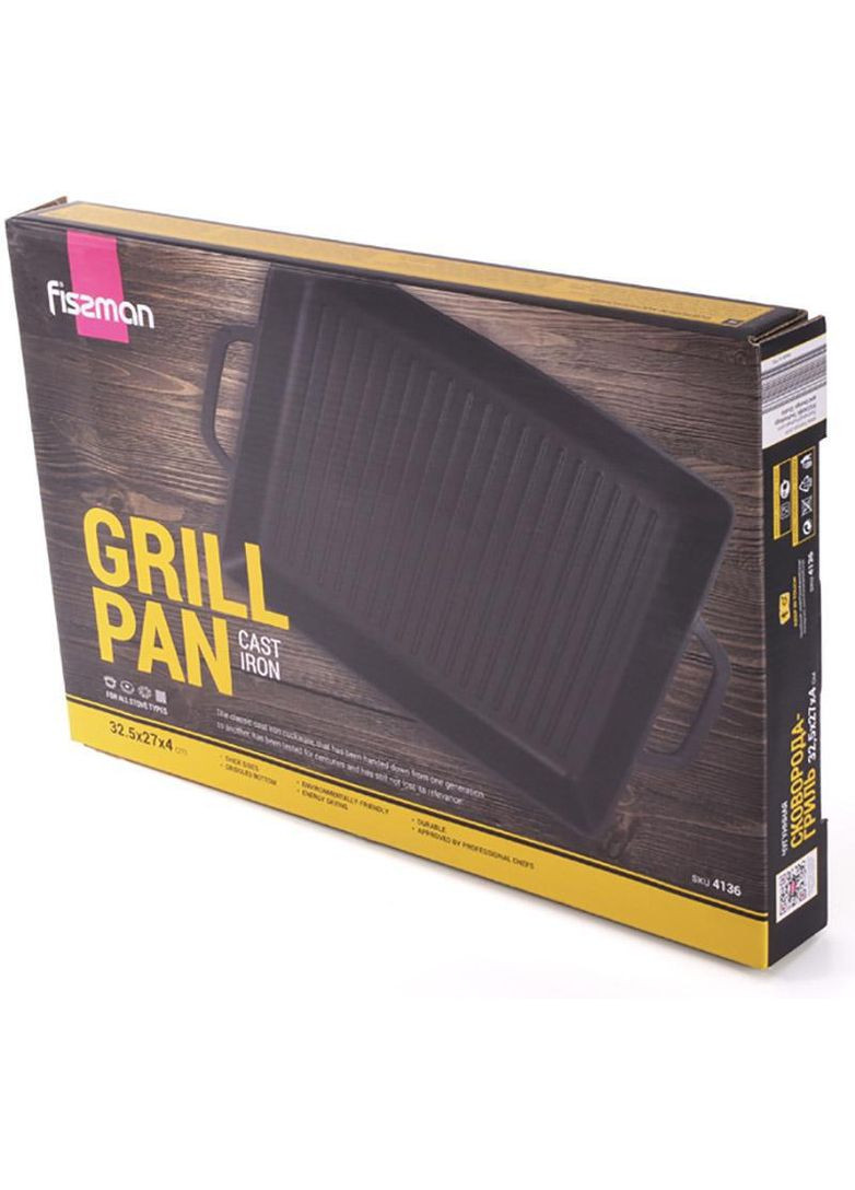 Сковорода-гриль чавунна Naestved 32.5х27х4см з литими ручками Fissman (365248154)