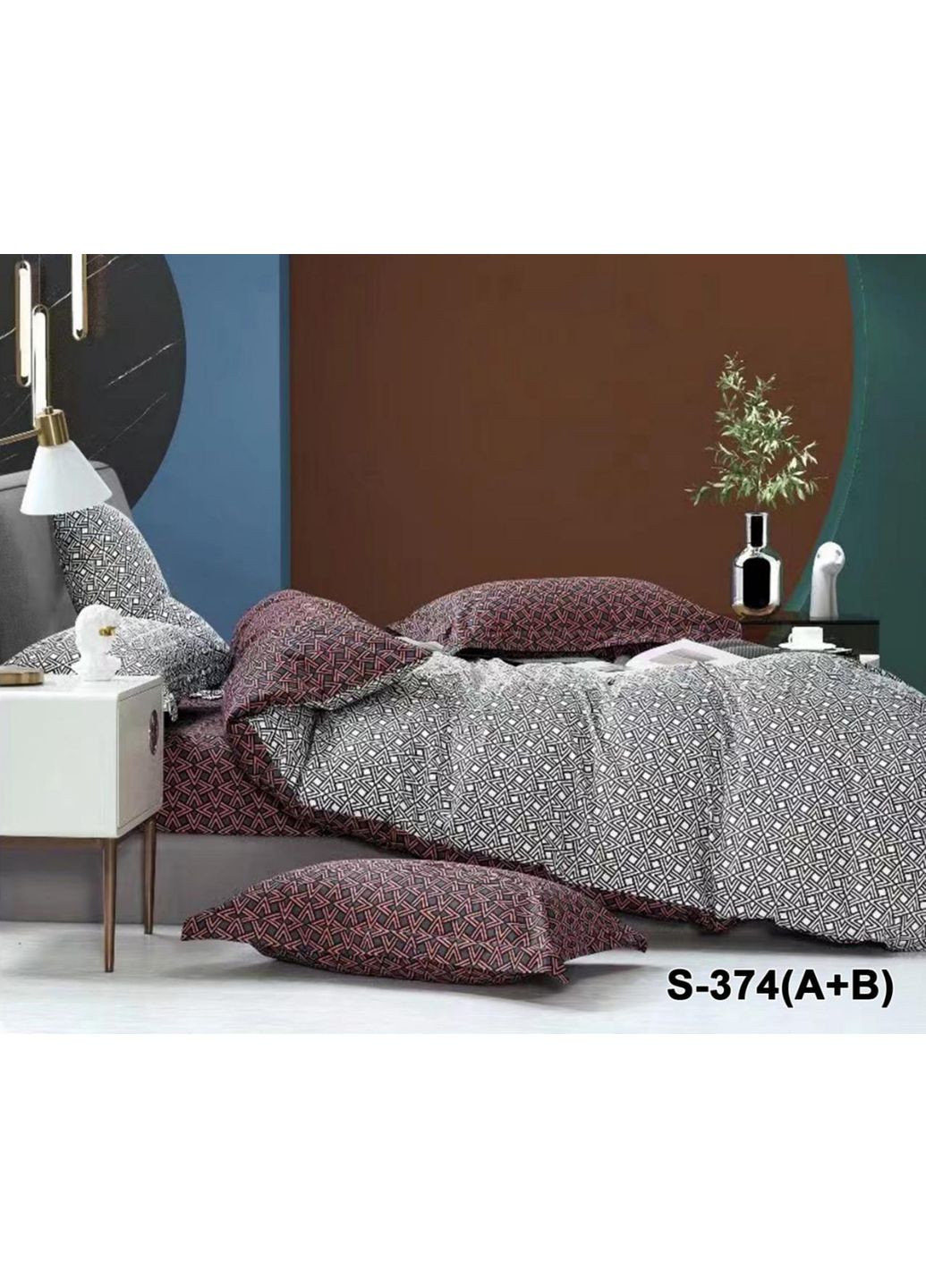 Постельное белье сатин евро Геометрия натуральный хлопок комплект для спальни постельное белье ProDobro (369378098)