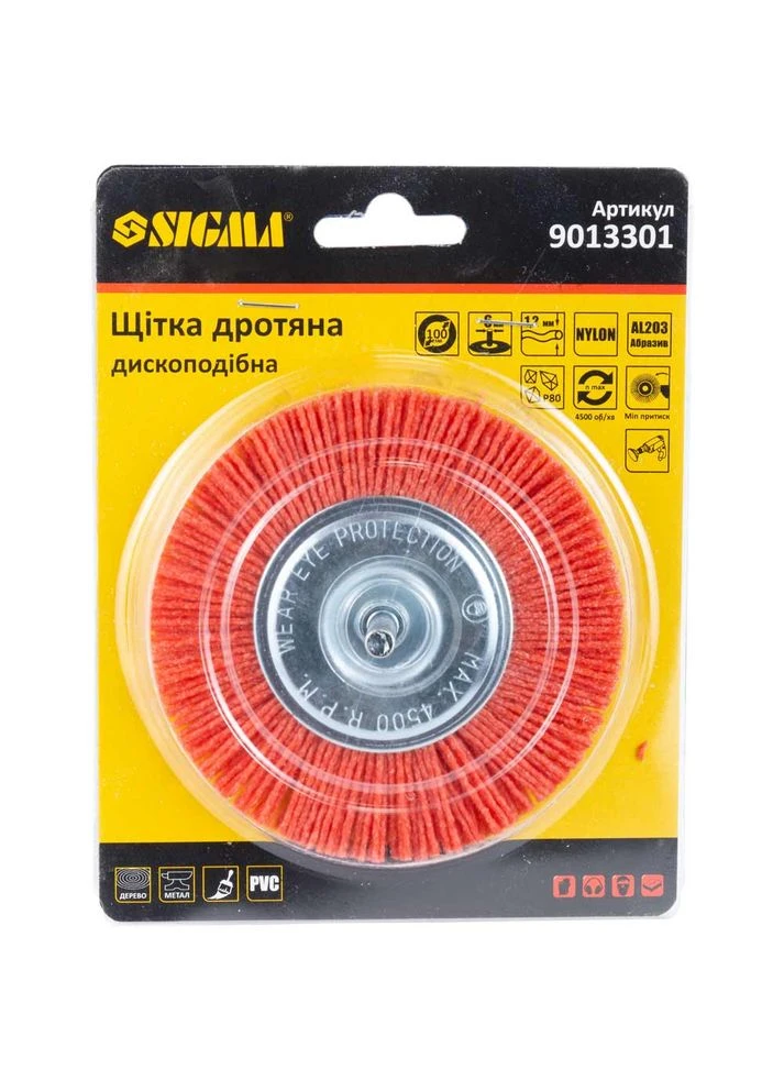 Щітка дротяна дископодібна Ø100мм хвостовик Ø6мм (нейлонова) (9013301) Sigma (395984949)