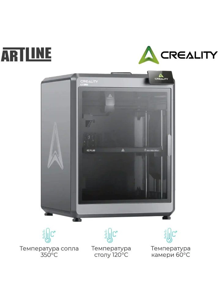 3D-принтер K2 Plus Creality (323108694)