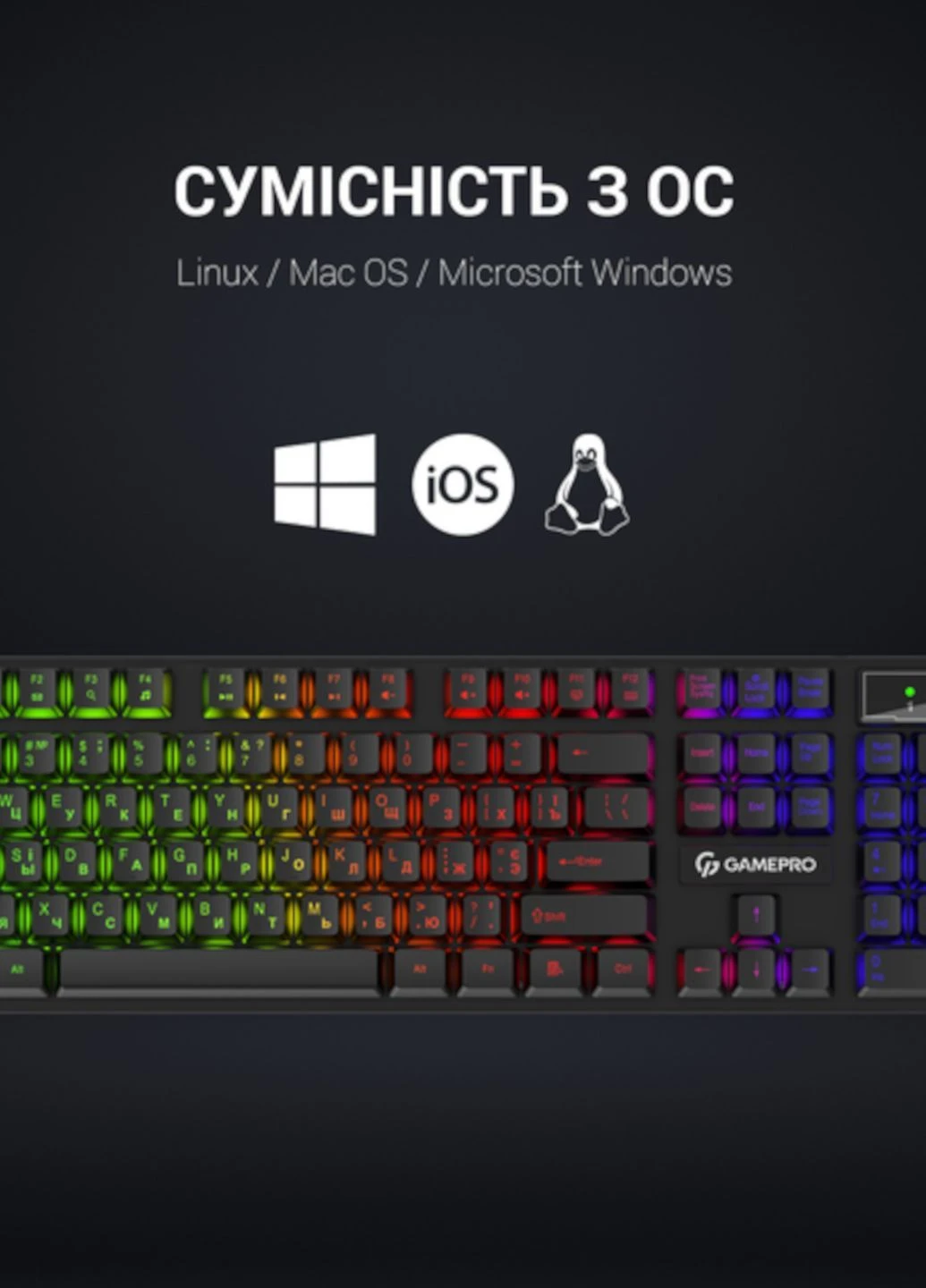 Игровая клавиатура с подсветкой, черная, проводная USB, мембранная, полноразмерная геймерская для компьютера ПК и ноутбука GAMEPRO RGB Gaming Keyboard (363330467)