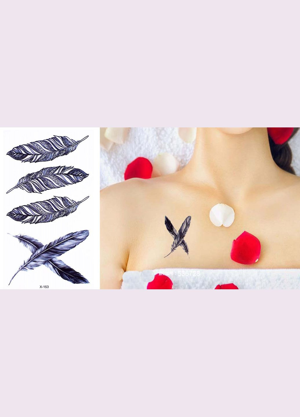 Тимчасове водостійке тату, наклейка X-153, 10,5x6 см No Brand (296666201)