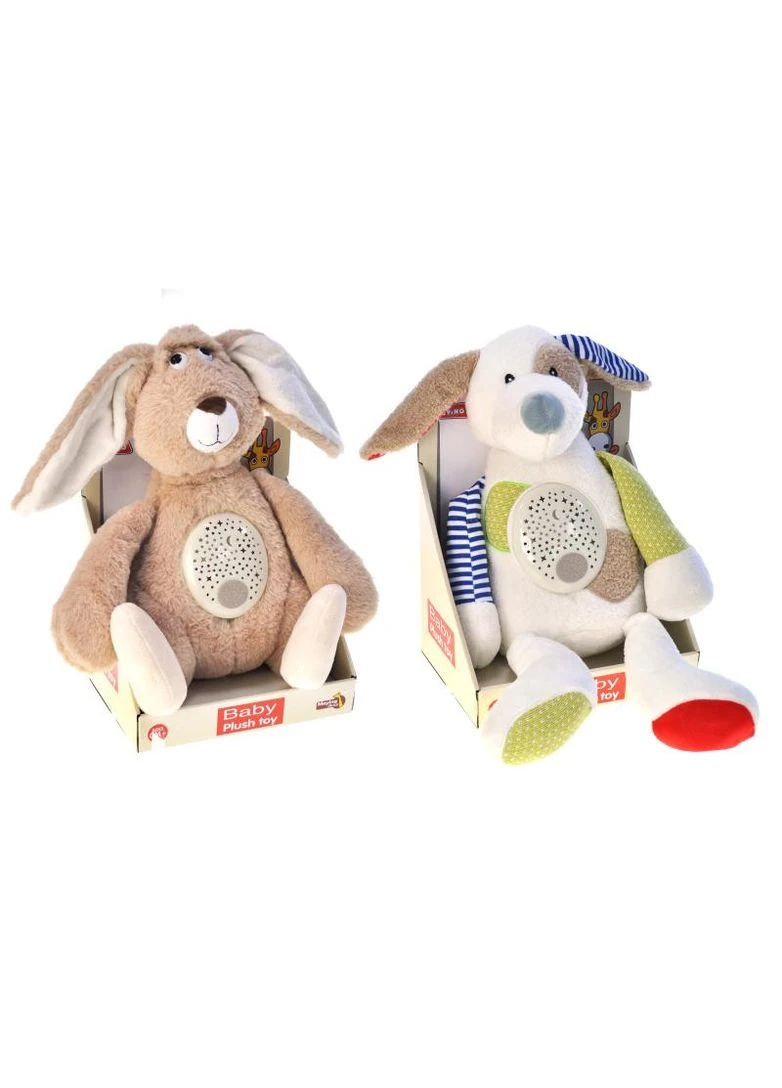 М'яка іграшка з проектором "Зайчик / Собака" в коробці 033-34 YG Toys (389888112)