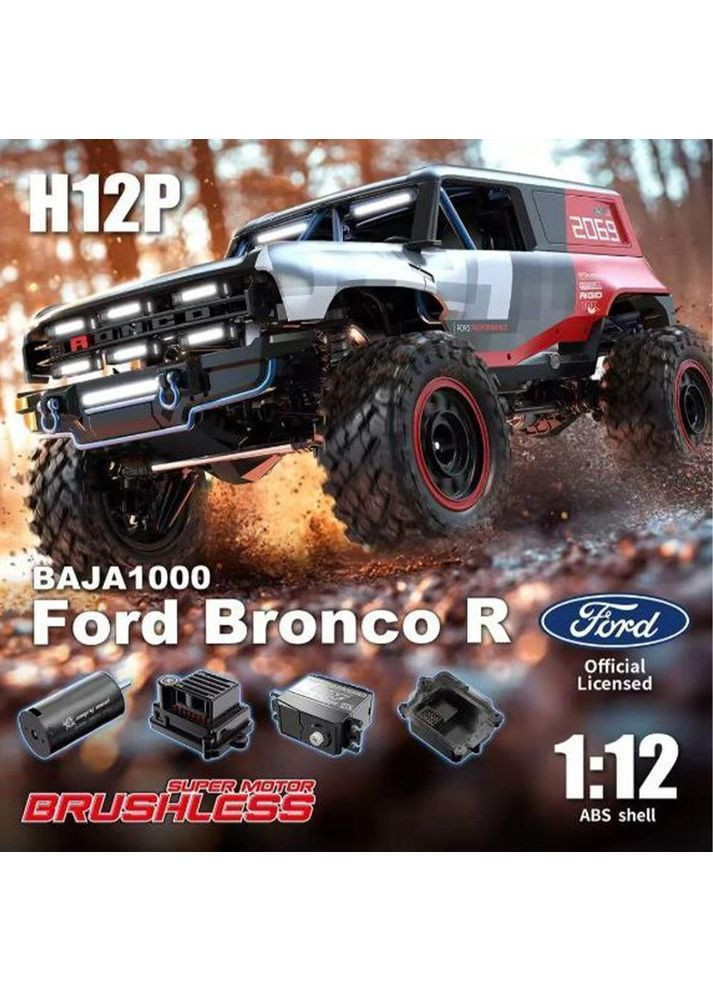 Радиоуправляемая машина Hyper Go H12P Ford Bronco Brushless RTR 4WD 1:12 (Red) MJX (356494117)