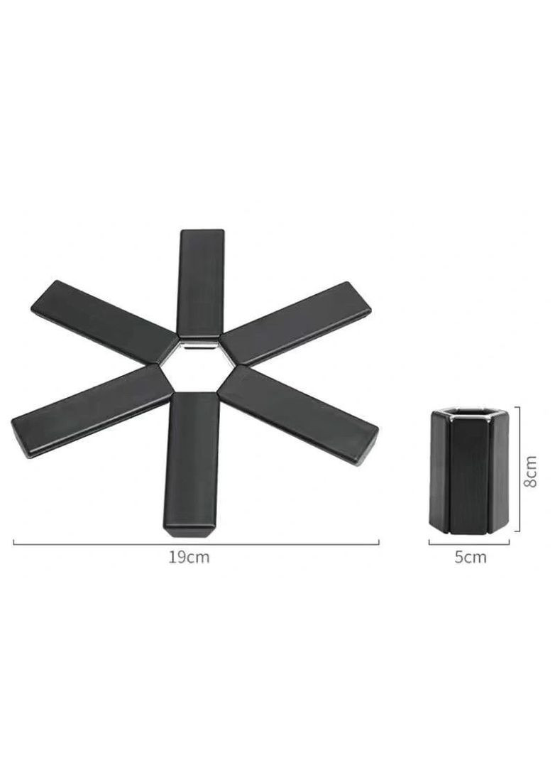 Складна термостійка підставка під гаряче із ABS-пластику чорна 19×19 см для кухні No Brand (337713445)