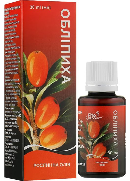 Растительное облепиховое масло 30ml (990489-47705) Fito Product (368609040)