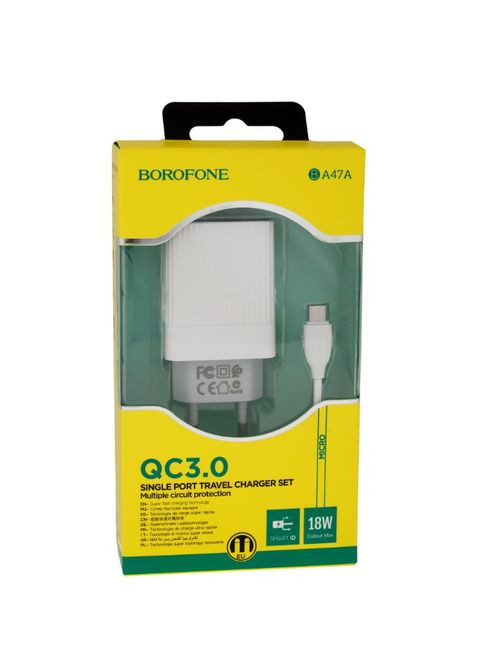 Сетевое зарядное устройство BA47A + кабель Micro USB QC3.0 Borofone (317192194)