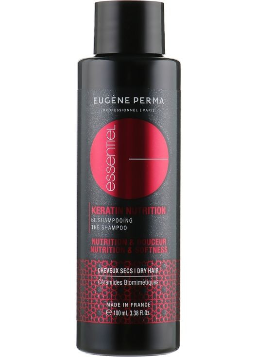 Шампунь з кератином "Інтенсивно-живильний" Essentiel Keratin Nutrition Shampoo 250ml (646181-81405) Eugene Perma (368658389)
